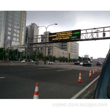 Variable Message Signs (VMS)